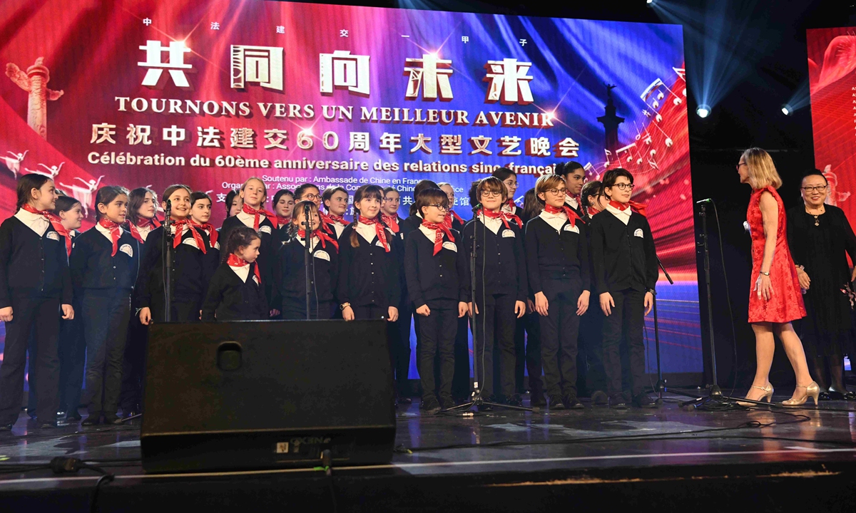 A French children's choir performs at a show in Paris on January 16, 2024, to celebrate the 60th anniversary of the establishment of diplomatic ties between China and France. Photo: VCG