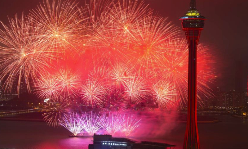 Fireworks in celebration of the Spring Festival illuminate the sky in Macao, south China, Feb. 16, 2024. (Xinhua/Cheong Kam Ka)