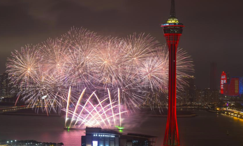 Fireworks in celebration of the Spring Festival illuminate the sky in Macao, south China, Feb. 16, 2024. (Xinhua/Cheong Kam Ka)