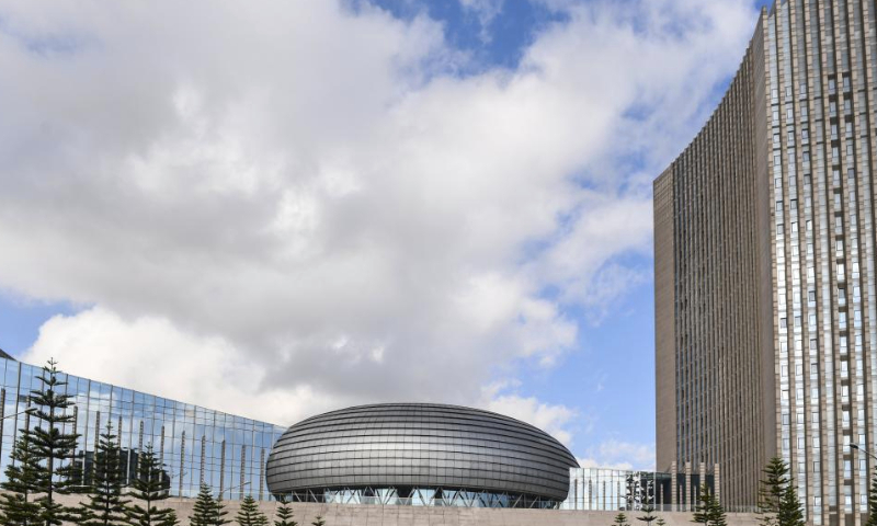 This photo taken on Feb. 17, 2024 shows an exterior view of the African Union (AU) headquarters in Addis Ababa, Ethiopia. The 37th Ordinary Session of the AU Assembly of the Heads of State and Government opened on Saturday at the AU headquarters in Addis Ababa, the capital of Ethiopia. (Xinhua/Li Yahui)