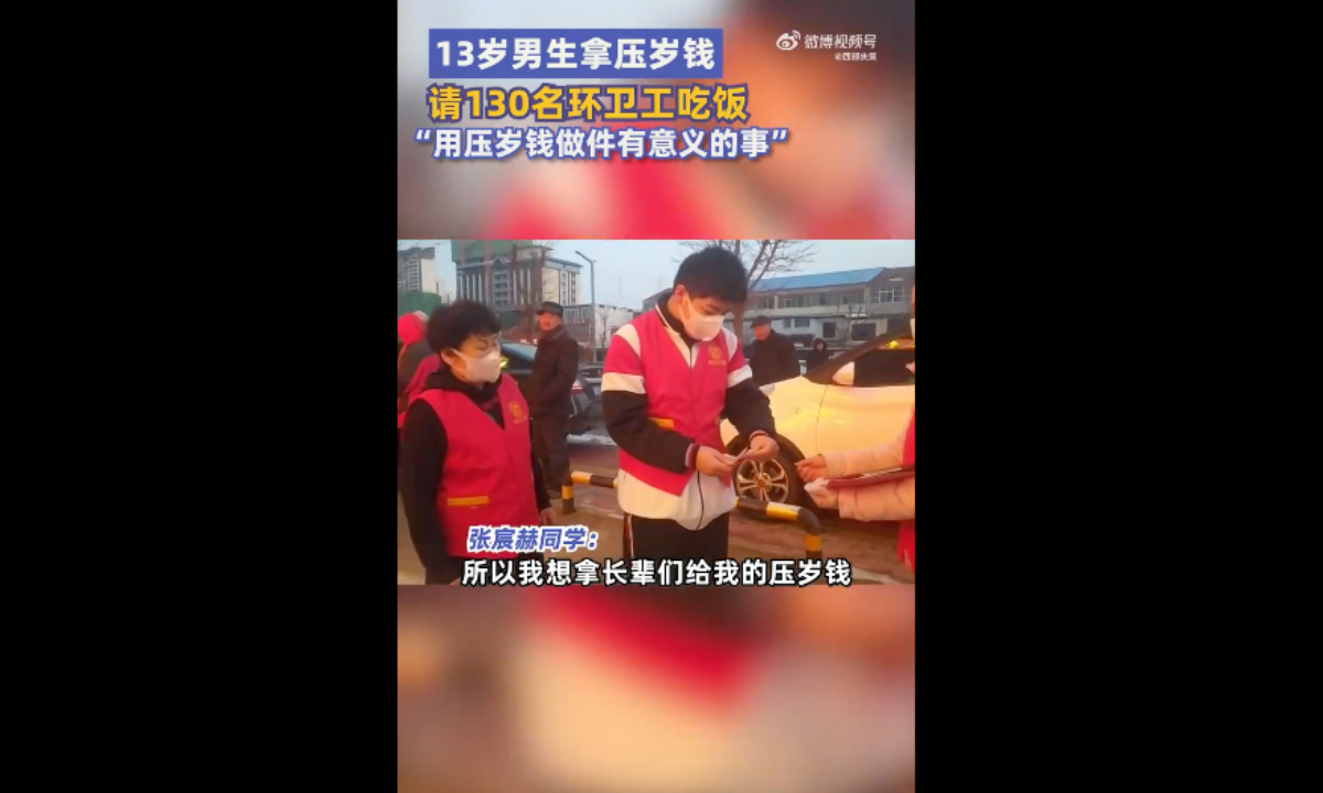 A 13-year-old boy named Zhang Chenhe from Shangqiu, Central China’s Henan Province, accompanied by his grandmother, came to a charity breakfast point on Tuesday morning. Photo: web