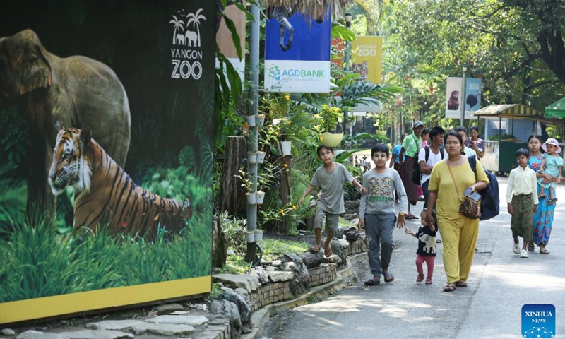 People visit the Yangon Zoological Garden in Yangon, Myanmar, Jan. 25, 2024.(Photo: Xinhua)