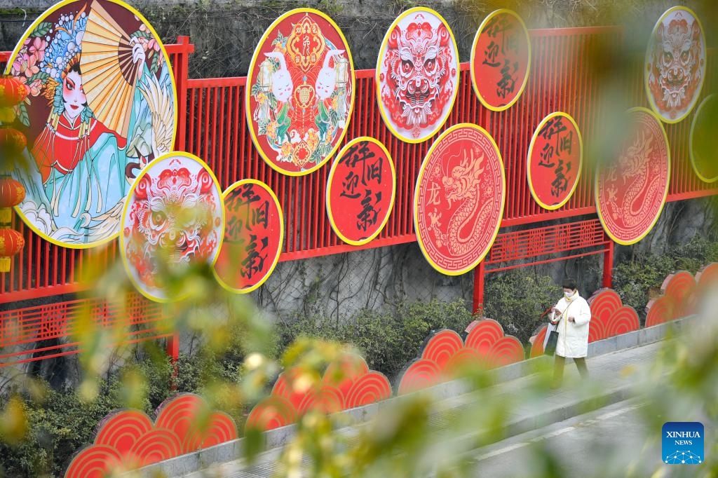 This photo taken on Jan. 29, 2024 shows decorations in preparation for the upcoming Chinese Lunar New Year in Xuan'en County, central China's Hubei Province. Festive decorations are seen across the country as the Spring Festival approaches(Photo: Xinhua)