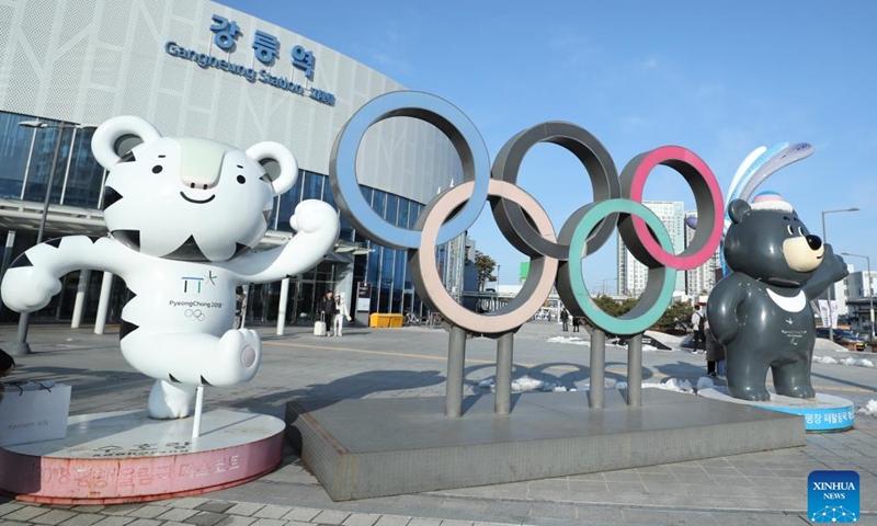 This photo taken on Jan. 27, 2024 shows mascots of the 2018 PyeongChang Winter Olympics in front of Gangneung Station in Gangneung, South Korea's eastern Gangwon Province. Boasting beautiful sceneries and a long history, Gangneung is a noted tourist destination in South Korea and one of the hosting cities of the 2018 PyeongChang Winter Olympics and the Gangwon 2024 Winter Youth Olympic Games.(Photo: Xinhua)