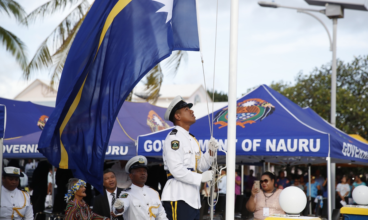 Nauru's national flag is raised during a ceremony celebrating Republic of Nauru's 56th anniversary of independence in Nauru, January 31, 2024. Photo: Xinhua