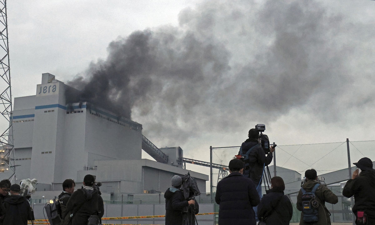 
Black smoke rises after an explosion on January 31, 2024 at a thermal power plant in Aichi Prefecture, central Japan, with no immediate reports of injuries. The explosion is believed to have occurred within the boiler facility on the 13th floor of the building, media reported, citing firefighting officials and the prefectural police. Photo: VCG