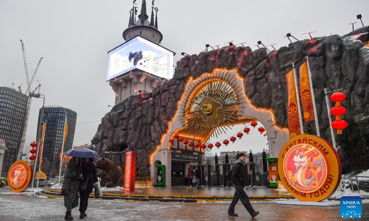 Chinese New Year decorations are seen at the Moscow Zoo in Moscow, Russia, Feb. 12, 2024. (Photo by Alexander Zemlianichenko Jr/Xinhua)

Chinese New Year decorations are seen at the Moscow Zoo in Moscow, Russia, Feb. 12, 2024. (Photo by Alexander Zemlianichenko Jr/Xinhua)

