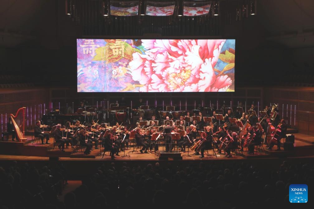 A concert in celebration of the Chinese Lunar New Year is staged by the San Francisco Symphony at Davies Symphony Hall in San Francisco, California, the United States, Feb. 17, 2024.(Photo: Xinhua)