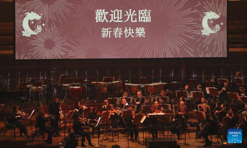 A concert in celebration of the Chinese Lunar New Year is staged by the San Francisco Symphony at Davies Symphony Hall in San Francisco, California, the United States, Feb. 17, 2024.(Photo: Xinhua)