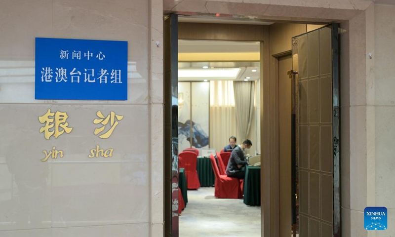 This photo taken on Feb. 27, 2024 shows a view of the press center for China's upcoming annual legislative and political consultative sessions in Beijing, capital of China. The press center opened Tuesday at the Media Center Hotel in Beijing.The second session of the 14th National People's Congress (NPC) and the second session of the 14th National Committee of the Chinese People's Political Consultative Conference (CPPCC) will open on March 5 and 4, respectively. Photo: Xinhua