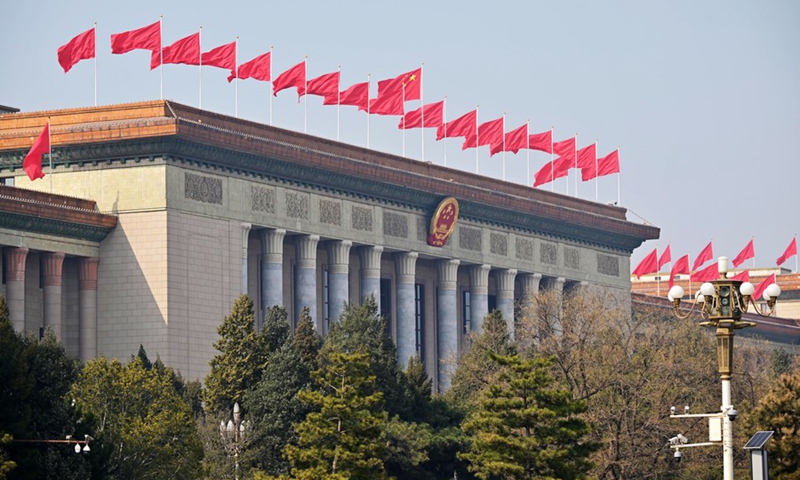 This photo taken on March 4, 2023 shows the Great Hall of the People in Beijing, capital of China. Photo: Xinhua