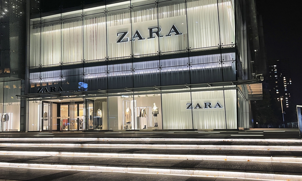 A Zara store in Beijing Photo: VCG