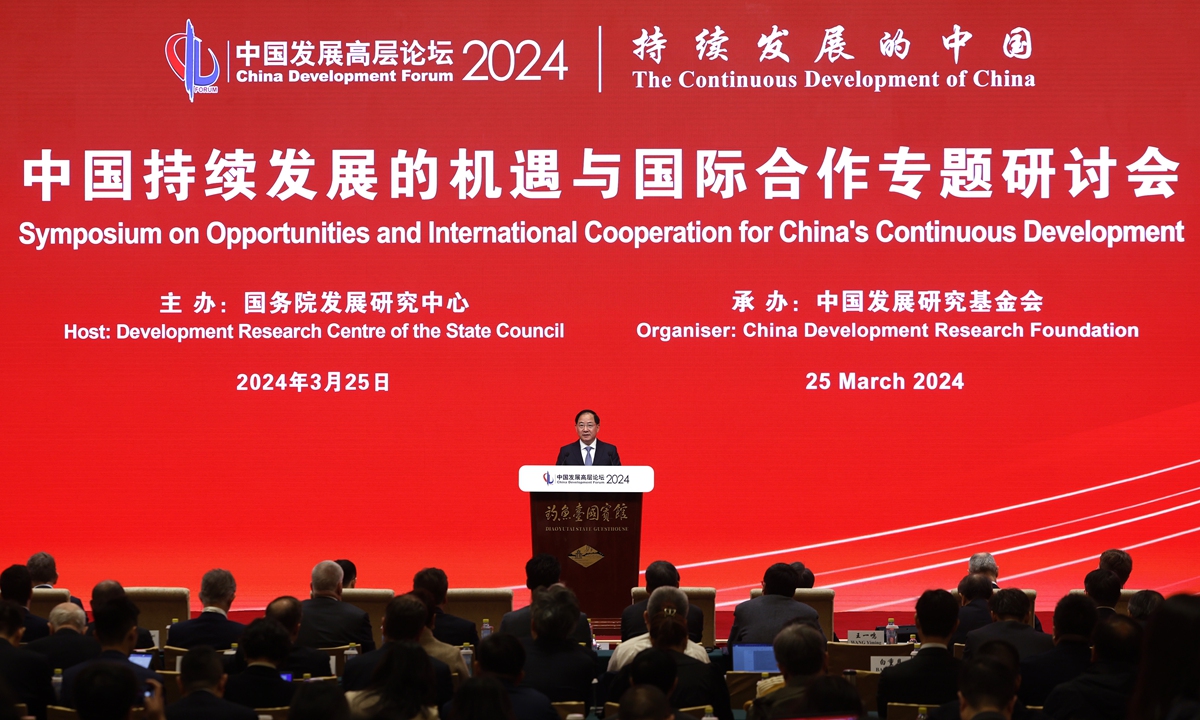 Chinese Minister of Industry and Information Technology Jin Zhuanglong said China will do more to facilitate foreign companies in setting up research and development centers in the country, while speaking at the China Development Forum in Beijing on March 25, 2024. Photo: VCG