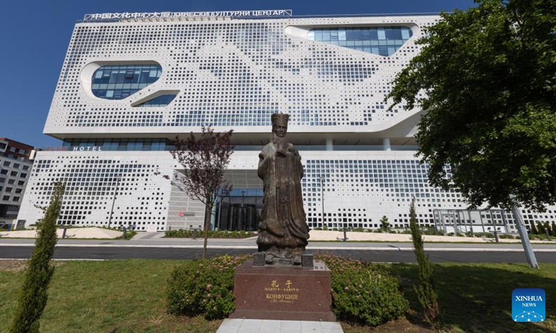 This photo taken on May 5, 2024 shows an exterior view of the China Cultural Center in Belgrade, Serbia. The China Cultural Center in Belgrade, jointly built by China's Ministry of Culture and Tourism and the provincial government of Shandong, opened to the public recently. The center covers an area of 6,000 square meters and offers classes on Chinese language, traditional Chinese musical instruments, Chinese calligraphy, and Tai Chi. Photo: Xinhua