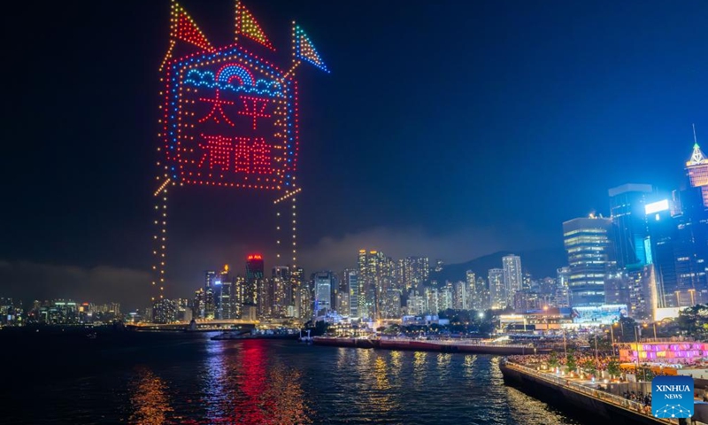 A drone light show featuring traditional Chinese culture is staged in Hong Kong, south China, May 11, 2024. Photo: Xinhua