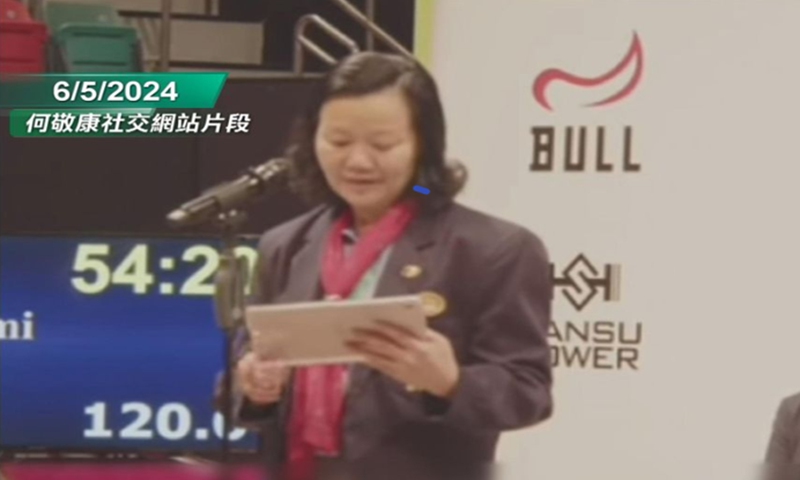 Hong Kong's Weightlifting and Powerlifting Association's chairwoman Josephine Ip Wing-yuk makes another 