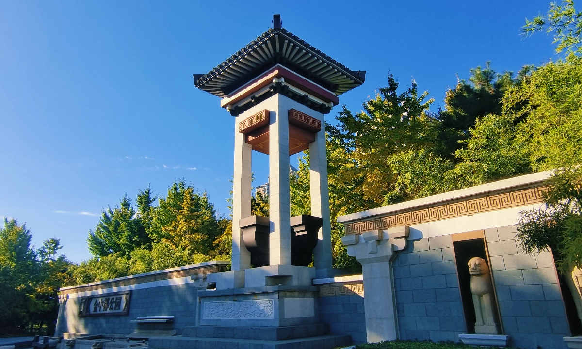 Jinzhong Capital City Ruins Park Photo: VCG