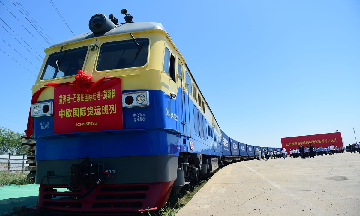 A China-Europe freight train leaves Huanghua, a port city in North China's Hebei Province on May 14, 2024 as the city launches its first cargo train service to Moscow, Russia. The train will operate on a monthly basis. Last March, Beijing opened a freight train service to Moscow. Photo: VCG