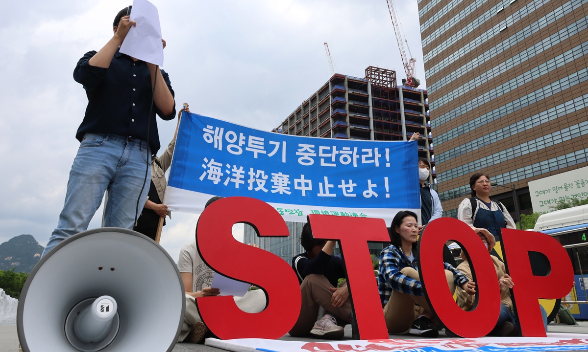 South Koreans in Seoul gather on May 20, 2024 to protest against Japan after the Japanese government recently started the sixth round of release of nuclear-contaminated wastewater from the crippled Fukushima Daiichi Nuclear Power Plant into the Pacific Ocean. Photo: VCG