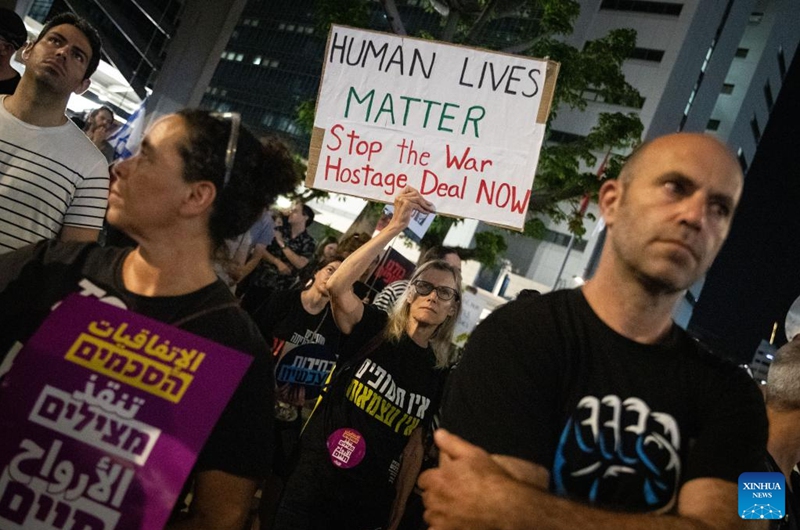 People take part in a rally calling for an immediate ceasefire in Gaza and the release of hostages, in Tel Aviv, Israel, May 18, 2024. Photo: Xinhua