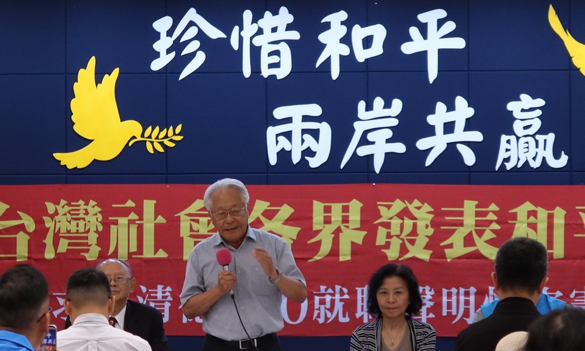 Wu Jung-yuan, chairman of the Labor Party in Taiwan, delivers a speech at a peace declaration activity on May 7, 2024. Photo: Courtesy to Wang Wu-lang