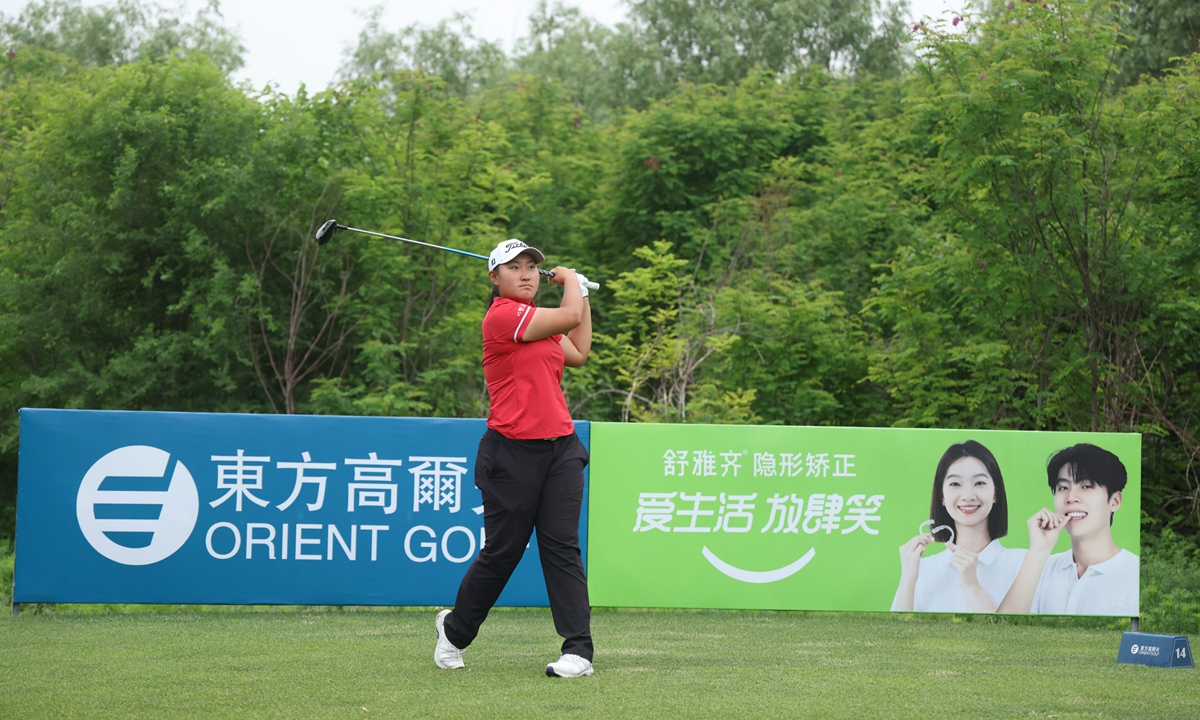 Photo: Courtesy of China Golf Association