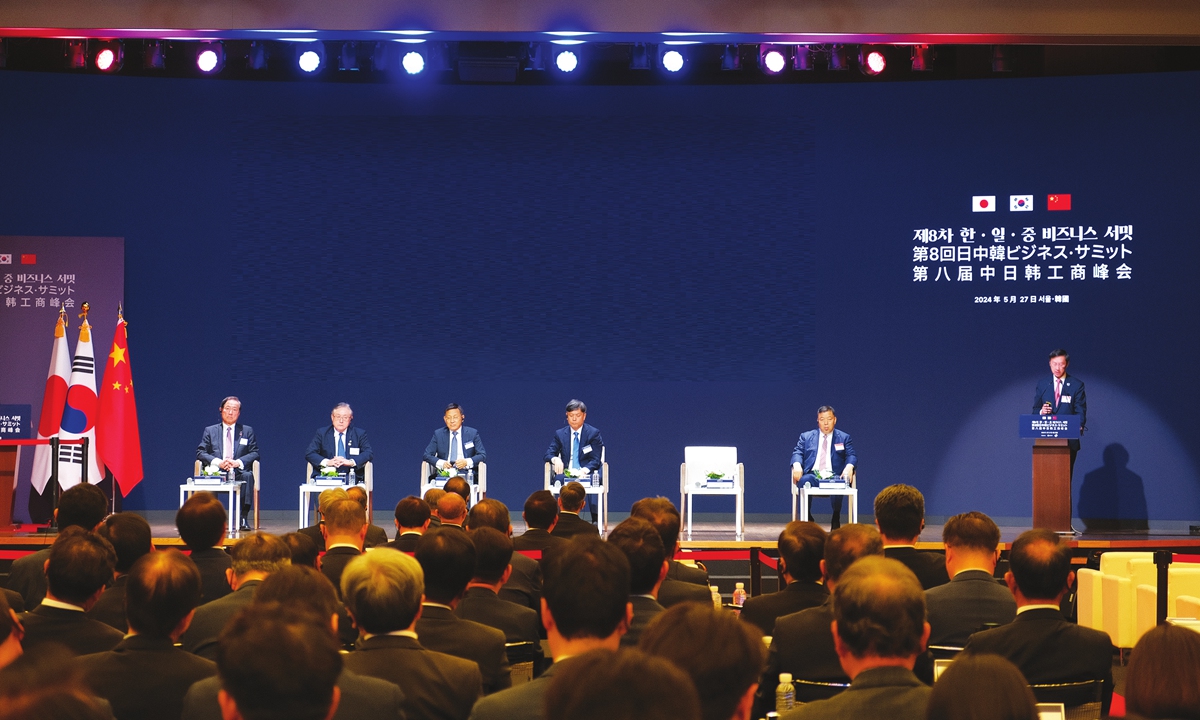 The 8th China-Japan-South Korea Business Summit is held in Seoul, South Korea on May 27, 2024. Photo: VCG
