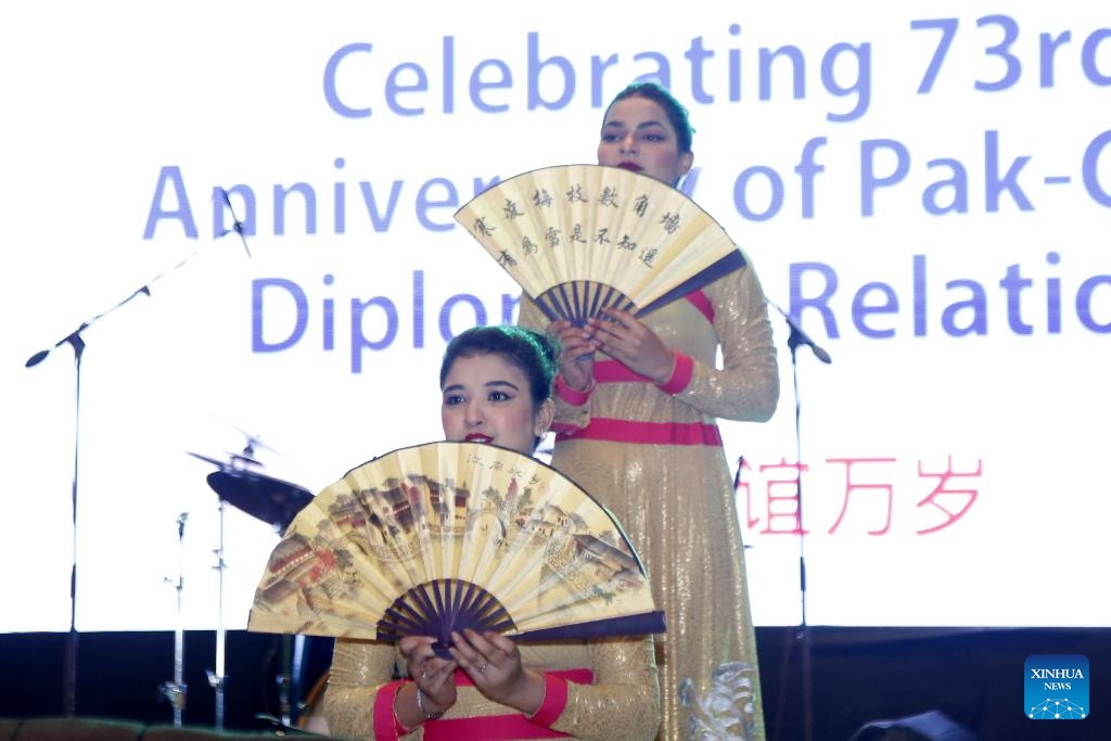 People perform a dance during an event marking the 73rd anniversary of the establishment of diplomatic relations between China and Pakistan in Islamabad, Pakistan on May 21, 2024.(Photo: Xinhua)