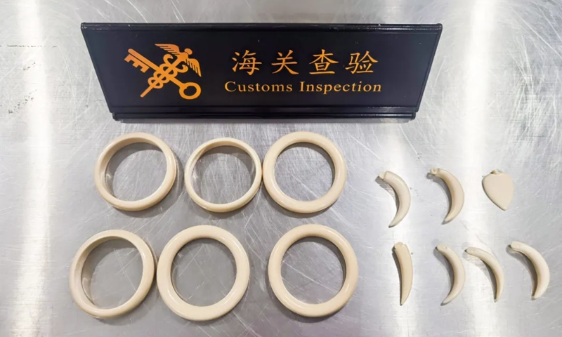 Ivory jewelry Photo: screenshot from the official WeChat account of China's General Administration of Customs