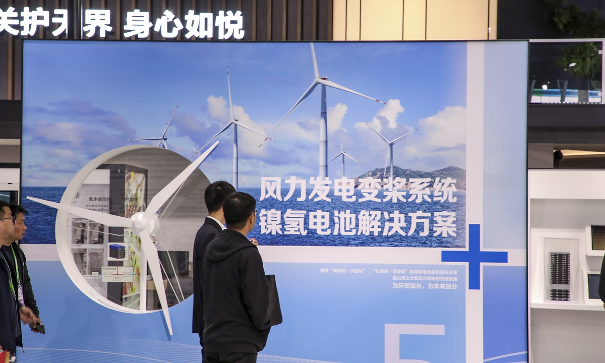 A booth of Panasonic at the 6th China International Import Expo held on November 9, 2023 in Shanghai Photo: CFP
