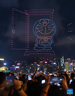 A drone light show featuring Doraemon is seen in Hong Kong, south China, May 25, 2024. (Photo:Xinhua)