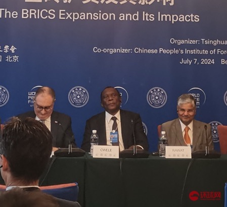 South African Ambassador to China Siyabonga Cyprian Cwele (in the middle) at the 12th World Peace Forum. Photo: Bai Yunyi/GT