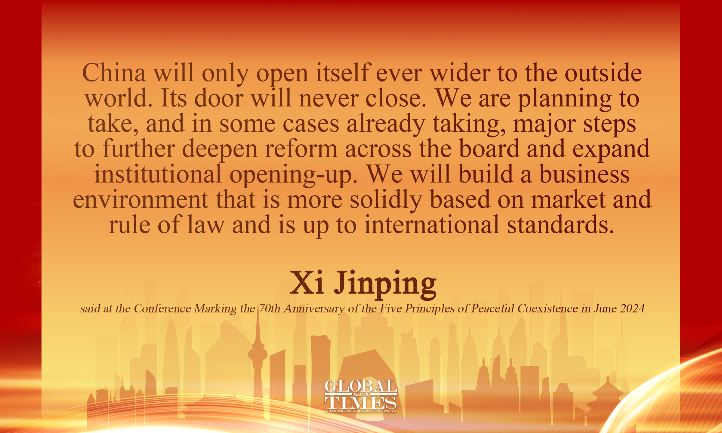 Xi’s remarks on deepening reform and opening