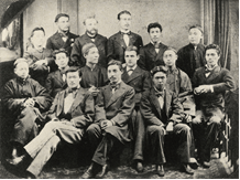 Chinese students sent by the government of the Qing Dynasty (1644-1911) and French students at the Cherbourg Naval Engineering School in France pose for photo. Photo: Courtesy of the Chinese Ministry of Education