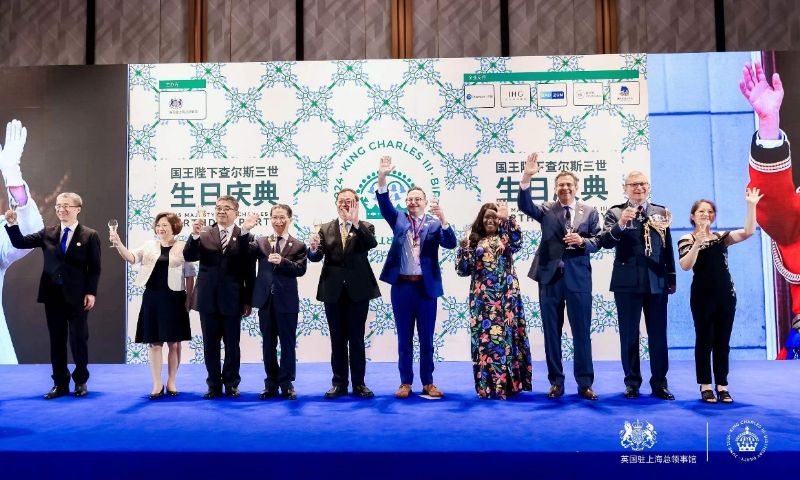 British Consul-General in Shanghai Matt Burney (fifth from right), and Vice Chairman of the Standing Committee of Shanghai Municipal People's Congress Chen Jing (fifth from left) in Shanghai on June 20, 2024 Photo: Courtesy of the British Consulate-General in Shanghai