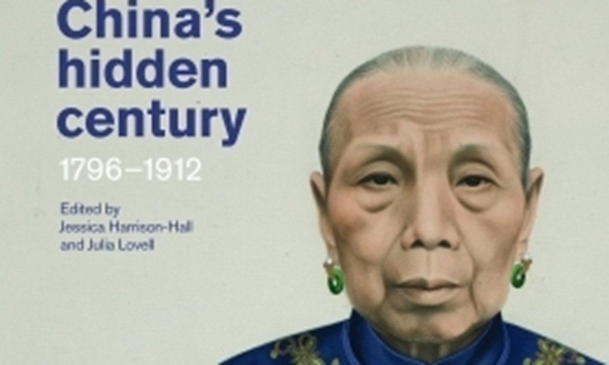 The cover of the book Photo:Screenshot from the website
