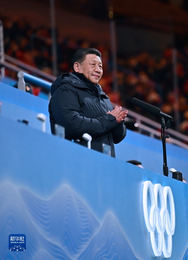 Chinese President Xi Jinping at the opening ceremony of the Beijing 2022 Winter Olympic Games on February 4, 2022. Photo: Xinhua