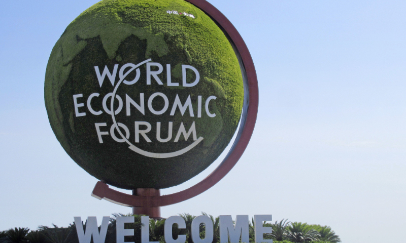 Photo taken on June 25, 2024 shows the venue for the World Economic Forum's Annual Meeting of the New Champions in Dalian in Liaoning Province, China. Photo: VCG