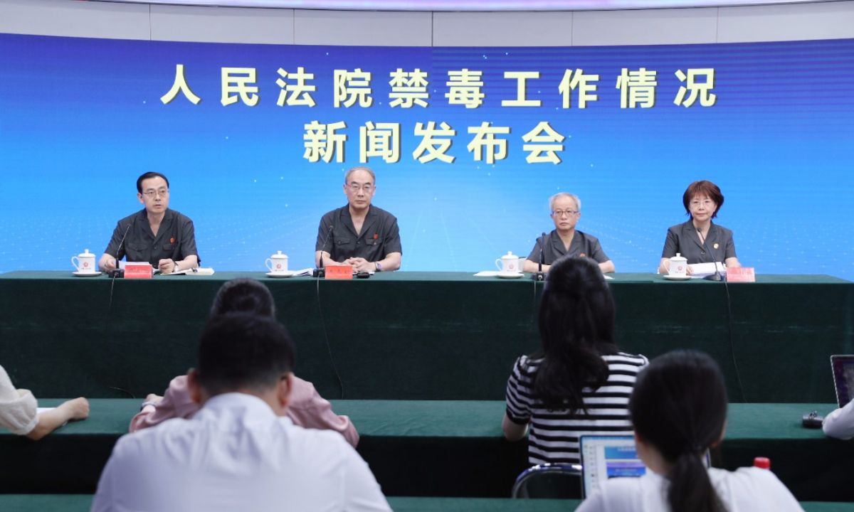 A press conference is held by China’s Supreme People’s Court on June 25, 2024. Photo: Courtesy of China’s Supreme People’s Court
