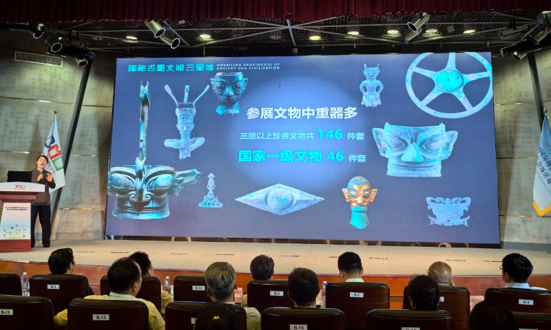 Tan Xiaoling, deputy director of the Capital Museum, introduces the Unveiling Sanxingdui of Ancient Shu Civilization exhibition during a media briefing at the Capital Museum in Beijing on June 18, 2024. Photo: Dong Feng/GT