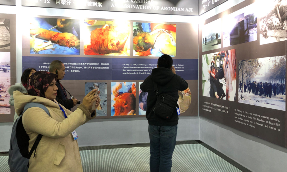 A group of foreigners visit the anti-terrorism exhibition in Urumqi, Xinjiang, in February 2019. Photo: Liu Xin/GT