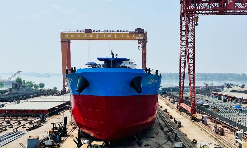 A ship is being built at the Yichang Shipbuilding Industrial Park in Zhijiang, Central China's Hubei Province, on May 24, 2024. Photo: Chi Jingyi/GT