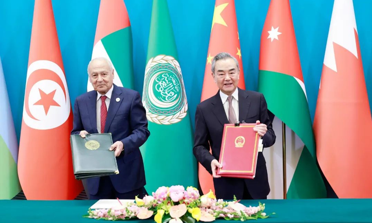 China and Arab states adopt a series of outcome documents at the 10th Ministerial Conference of the China-Arab States Cooperation Forum in Beijing on May 30, 2024. Photos: China’s Ministry of Foreign Affairs 