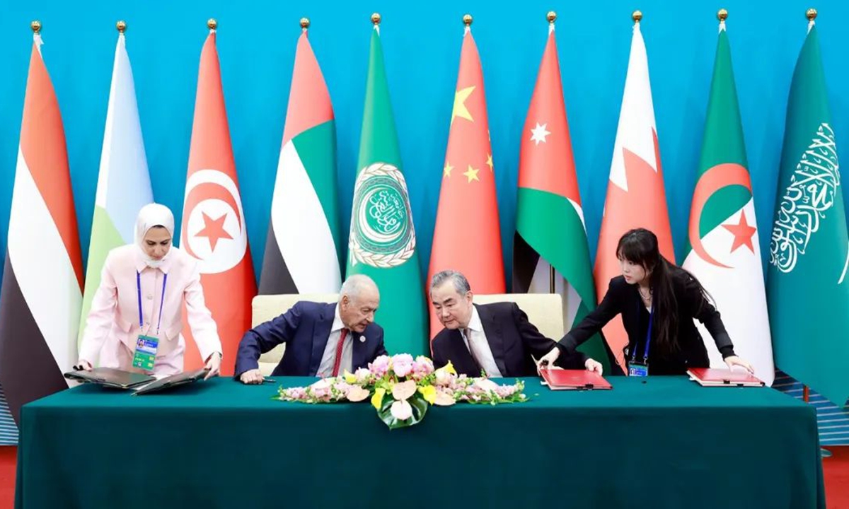 China and Arab states adopt a series of outcome documents at the 10th Ministerial Conference of the China-Arab States Cooperation Forum in Beijing on May 30, 2024. Photos: China’s Ministry of Foreign Affairs 