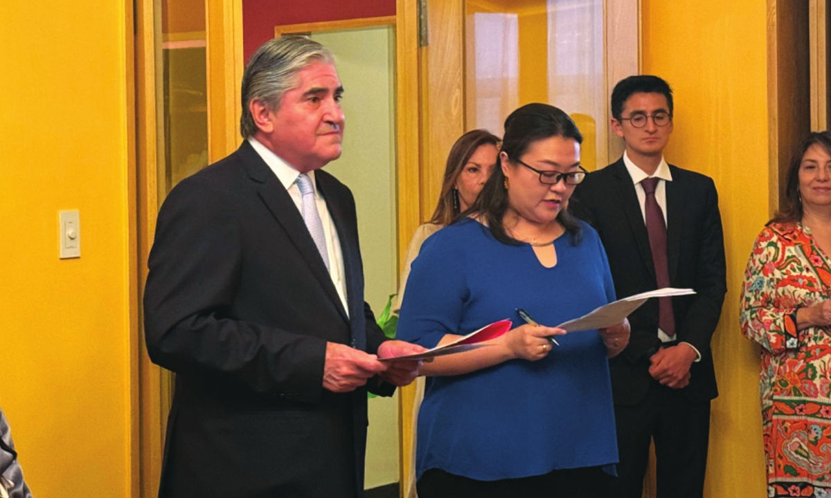 Marco Balarezo, Ambassador of Peru to China, speaks at the reception. Photo: Li Yuche/GT

