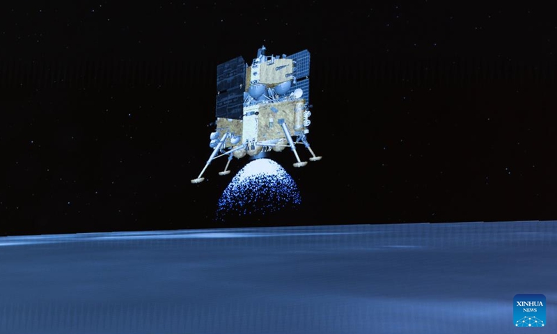 This image taken from video animation at Beijing Aerospace Control Center (BACC) on June 2, 2024 shows the lander-ascender combination of Chang'e-6 probe landing on the far side of the moon. China's Chang'e-6 touched down on the far side of the moon on Sunday morning, and will collect samples from this rarely explored terrain for the first time in human history, the China National Space Administration (CNSA) announced. (Photo: Xinhua)