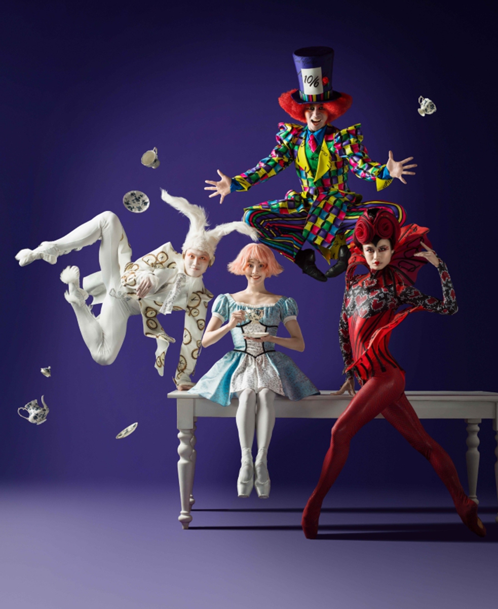 Promotional material for ALICE (in wonderland) Photo: Courtesy of the Hong Kong Ballet