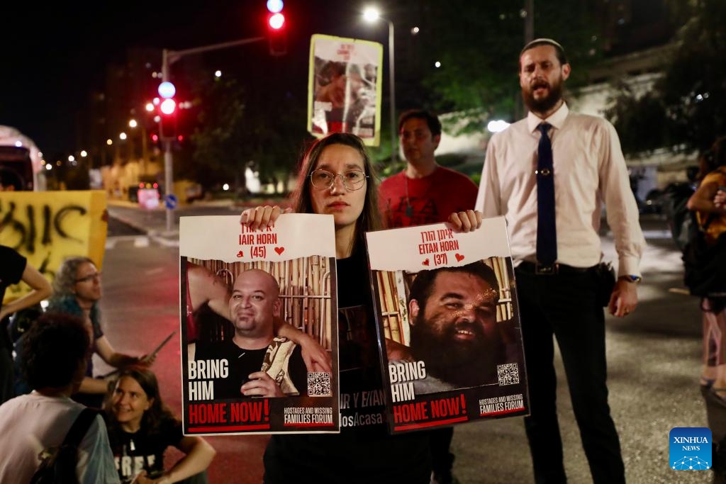 Families of hostages and their supporters take part in a demonstration calling for an immediate ceasefire and release of hostages still held captive in Gaza, in Jerusalem, on June 3, 2024.(Photo: Xinhua)