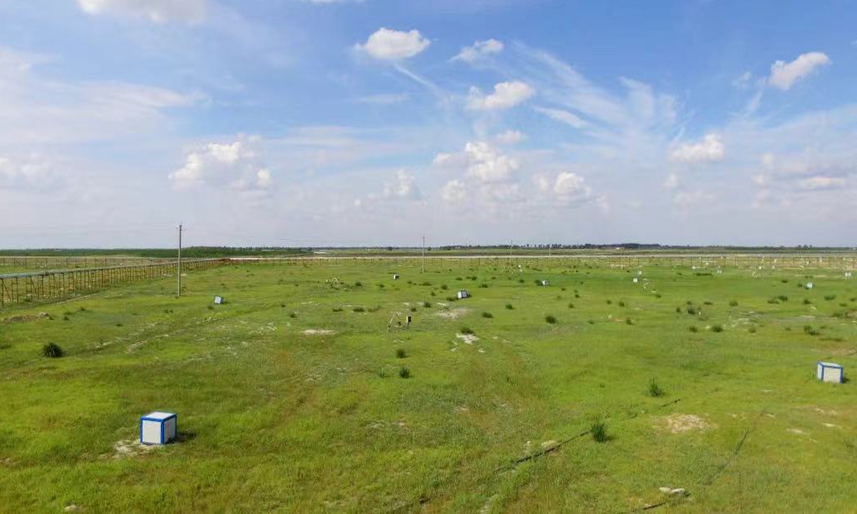 A view of the grassland above the digital in-situ leach uranium mine operated by Tongliao Uranium Industry Qianjiadian Mine Photo: Courtesy of CNNC