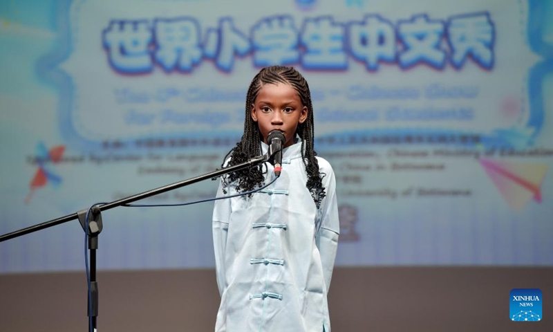 A student performs in speech contest during the Chinese Bridge Chinese language competition for primary school students in Gaborone, Botswana on June 7, 2024.  (Photo: Xinhua)